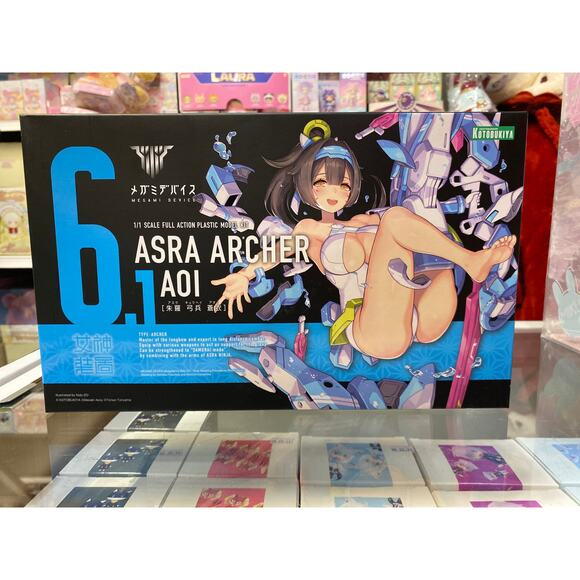 Megami Device ASRA ARCHER AOI 1/1 Plastic Model - Picture 1 of 3